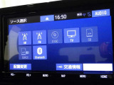 ブルートゥースオーディオ機能付です!お持ちの i-Pоdなどで音楽を楽しめます。