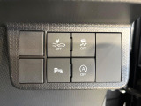 【スマートアシスト】走行中に前方の車両等を認識し、衝突しそうな時は警報とブレーキで衝突回避と被害軽減をアシスト。より安全にドライブをお楽しみいただけます。