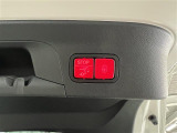 ◆全国納車可能です。納車方法及び費用につきましては、お気軽にコーディネーターまでご相談ください。遠方のご納車の際も我々がしっかりサポートさせて頂きます。お気軽にスタッフまでご相談下さい。