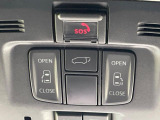 【両側パワースライドドア】スマートキーや運転席のスイッチで後席両側スライドドアの開閉が可能♪電動だから力を入れてドアを開ける必要が無く、小さなお子様でも簡単に開け閉めでき快適です♪