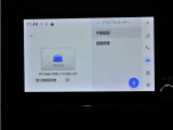 マルチメディアディスプレイ!(ドライブレコーダー)