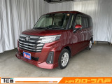 この度はU-MAX八戸の掲載車をご覧いただきありがとうございます。車に関するご質問等は気軽にご相談ください。【TEL0178-45-9555】