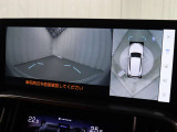 上から車両を見下ろしたような映像をナビゲーション画面に表示する「パノラミックビューモニター(床下透過表示機能付き)も搭載しています。