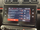 ◆全国納車可能です。納車方法及び費用につきましては、お気軽にコーディネーターまでご相談ください。遠方のご納車の際も我々がしっかりサポートさせて頂きます。お気軽にスタッフまでご相談下さい。