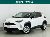取り回しの良いサイズ感と高い燃費性能で、初めてのSUVにもおすすめ!コンパクトながら広々とした室内♪