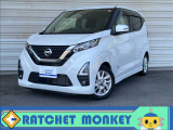整備のプロショップで車を販売しています!!ご購入からメンテナンスまで安心して何でもお任せください!!