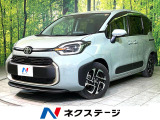 トヨタ シエンタ
