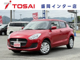全国のお客様に向けて販売可能です。♪日本全国どの地域にも納車可能です♪掲載画像ではわからない傷、程度のご説明、気になる箇所の追加写真の案内やLINE等を使用してのリモート商談も可能です!