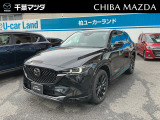 ネット掲載車両につき、「メール」よりお問い合わせを頂きました方を優先して案内しております。売約済みや移動となっている場合もございます、まずは「電話」でなく「お問い合わせボタン」よりお問い合わせください