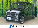 両側電動スライドドア 純正9型ナビ バックカメラ 衝突軽減 LEDヘッド
