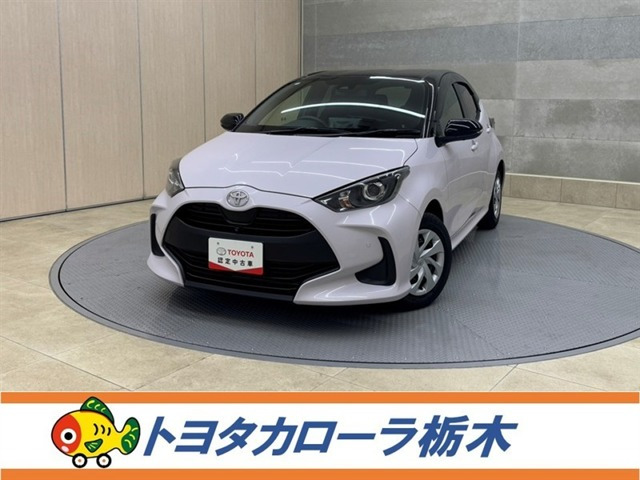 トヨタ ヤリス 