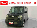 店舗で商談・納車・点検入庫が可能なお客様への販売となります。
