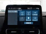 ご購入後もプロのトヨタ整備士が点検や車検、メンテナンスサービスを実施いたします。もしもの時の故障やお車の不具合も迅速かつ丁寧に対応させて頂いております。