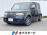 4WD LEDヘッド CD インテリキー 電動格納ミラー
