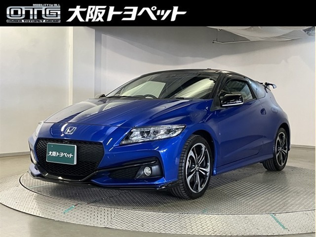 CR-Z 1.5 アルファ マスターレーベル 2トーンカラースタイル