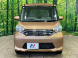 弊社では、全車『修復歴なし』のお車のみ取り扱っております。専任バイヤーによる厳選した仕入れの後、入庫後の車両チェックを行い、ネクステージが認定した高品質な中古車をご提供しております。