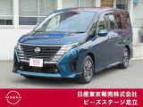 TEL 0336207523  東京都足立区中川4-31-3(環七外回り沿い・JR常磐線 亀有駅近く)10時〜18時♪♪定休日は毎週(火) と原則 第一・三(水)です!!日本全国ご納車致します♪♪お気軽にご相談下さい♪♪