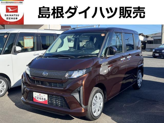 ムーヴ X 
