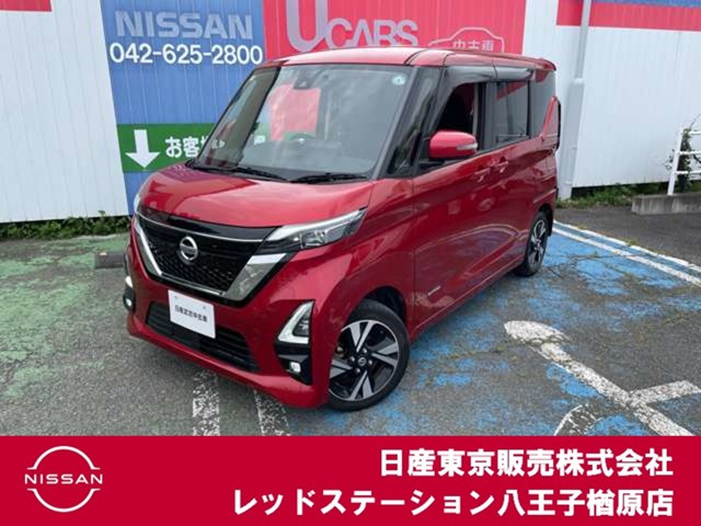 日産 ルークス 