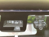 【スズキ セーフティサポート】走行中に前方の車両等を認識し、衝突しそうな時は警報とブレーキで衝突回避と被害軽減をアシスト。より安全にドライブをお楽しみいただけます。