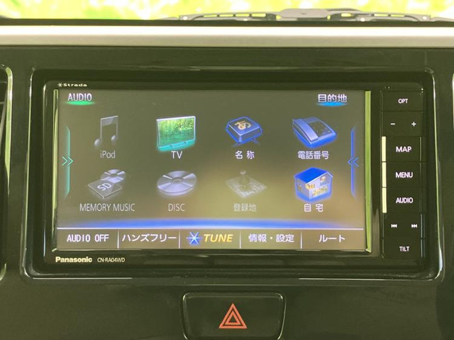 日産 デイズルークス ハイウェイスター X Vセレクション の中古車詳細