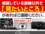 個性的なリアビューで御座います。精悍な佇まいは高級車ならではです。