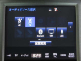 【Bluetooth対応】お持ちのスマートフォンをワイヤレスで接続でき、お音楽再生やハンズフリー通話ができます。