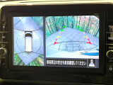 【アラウンドビューモニター】専用のカメラにより、上から見下ろしたような視点で360度クルマの周囲を確認することができます☆死角部分も確認しやすく、狭い場所での切り返しや駐車もスムーズに行えます。