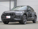 アウディ Q5