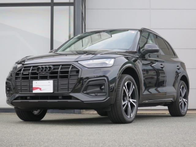 アウディ Q5 