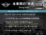 ミニ クーパー S クラブマン オール4