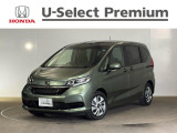 販売エリアは、神奈川県となります。尚、ご契約、ご納車を含めてご来店を頂ける方に限らせて頂きます。