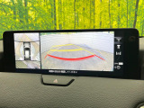 【360&deg;ビューモニター】専用のカメラにより、上から見下ろしたような視点で360度クルマの周囲を確認することができます☆死角部分も確認しやすく、狭い場所での切り返しや駐車もスムーズに行えます。