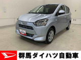 全社総在庫300台超!中古車はぜひ群馬ダイハツ各店舗へ!