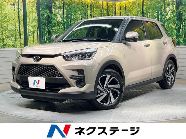 ライズ 1.2 Z 