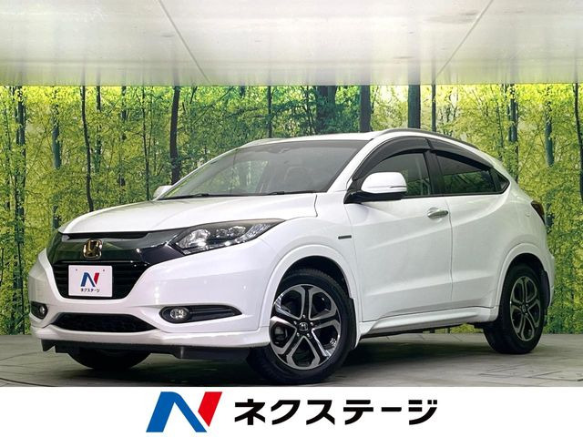 ホンダ ヴェゼル 
