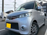 ☆お電話でのお問い合わせは無料電話【0078-6003-685042】をご利用ください☆
