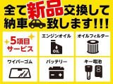 ハリアー  2.5 ハイブリッド Z