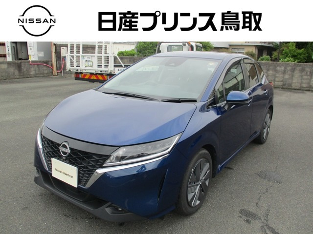 ノート 1.2 X 