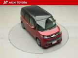 両側パワースライドドア付きだから、狭い駐車スペースなどでの乗り降りラクラク♪小さなお子さまのいるご家庭には嬉しい装備です。
