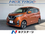 全周囲カメラ レーダークルーズ 禁煙車 ハーフレザーシート ドラレコ