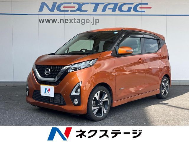デイズ ハイウェイスター Gターボ プロパイロットエディション 