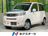SDナビ 禁煙車 ETC Bluetooth CD DVD再生 フルセグ