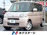 禁煙車 CDプレイヤー アイドリングストップ ヘッドライトレベライザー
