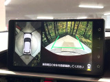 【パノラマモニター】専用のカメラにより、上から見下ろしたような視点で360度クルマの周囲を確認することができます☆死角部分も確認しやすく、狭い場所での切り返しや駐車もスムーズに行えます。