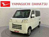 店舗で商談・納車・点検入庫が可能なお客様への販売となります。