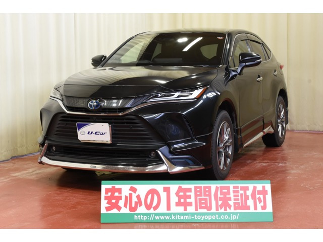 トヨタ ハリアー 