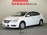 北見日産の在庫をご覧いただきありがとうございます。お気軽にお問合せください。お電話はもちろん「在庫確認・見積依頼」からメールでのお問合せもお待ちしております。