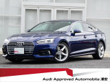 ☆アウディ認定中古車 ☆2019年モデル ☆Audi A5 Sportback 40 TFSI sport ☆アウディ認定中古車保証 1年無償付帯