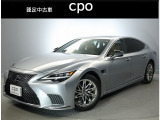 レクサス LS